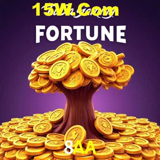 Exclusive Offers 8AA