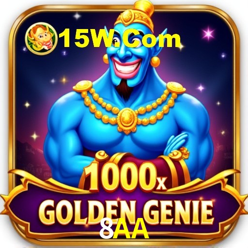 Interface Premium 8AA